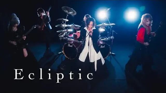 Ecliptic