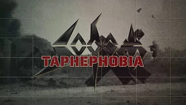 Taphephobia
