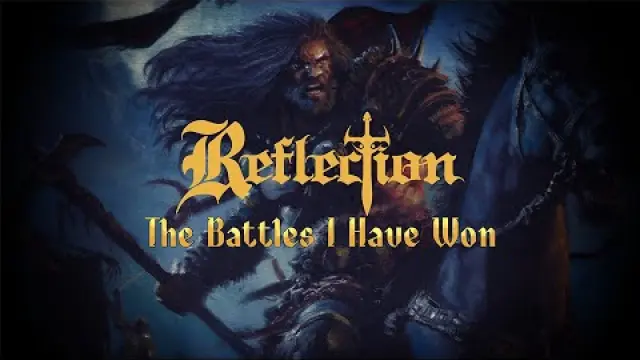 The Battles I Have Won