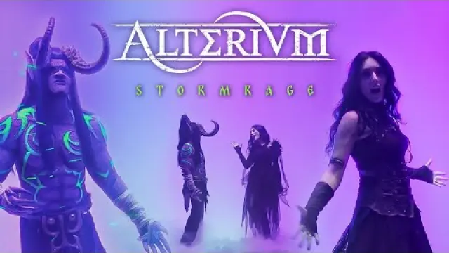 Stormrage