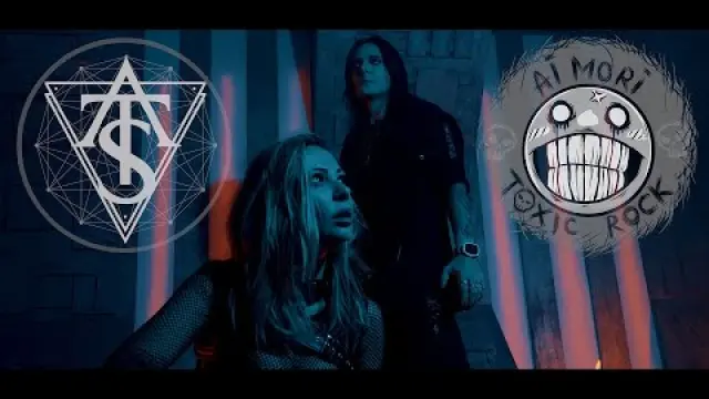 К далеким мирам