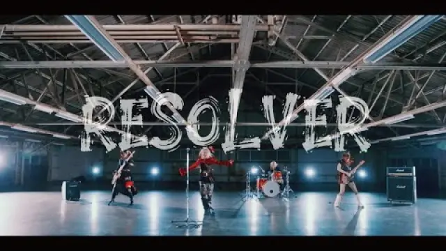 RESOLVER