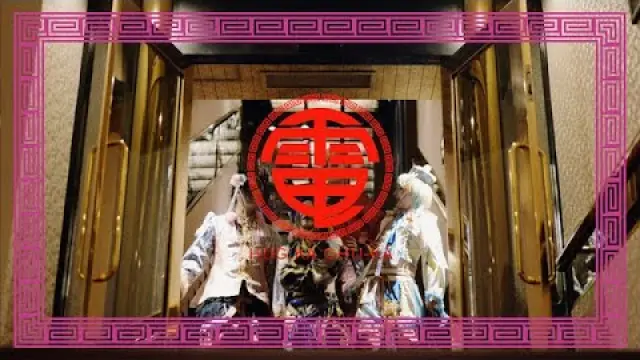 ハグかチュウか