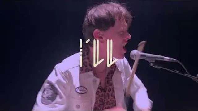 Bring Me Down (feat. Patrón)