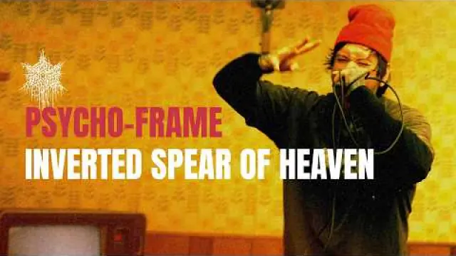 INVERTED SPEAR OF HEAVEN