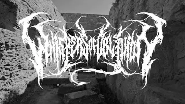 DIABLO: ACT 3 (FEAT. DAN WATSON)