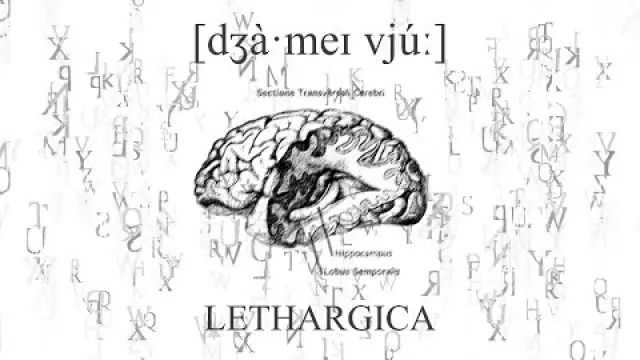 JAMAIS_VU