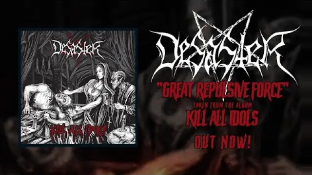 Great Repulsive Force