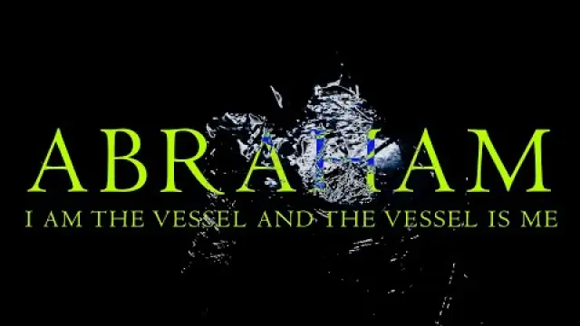 I Am the Vessel and the Vessel Is Me