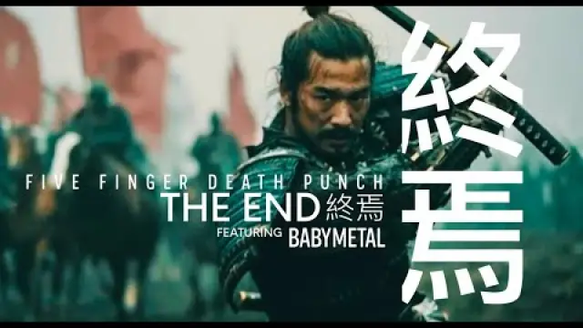 The End - 2025 Version featuring BABYMETAL