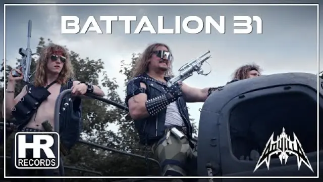 Battalion 31