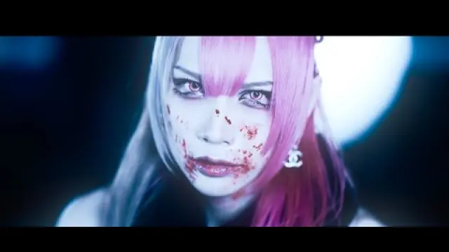 【公式】愛憎ル