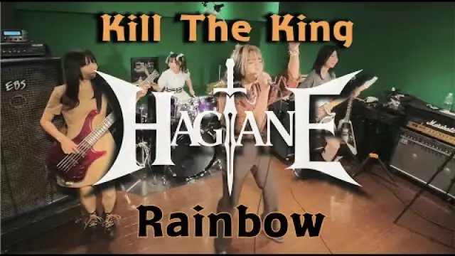 【Cover】Rainbow / Kill the KingRainbow / Kill the King