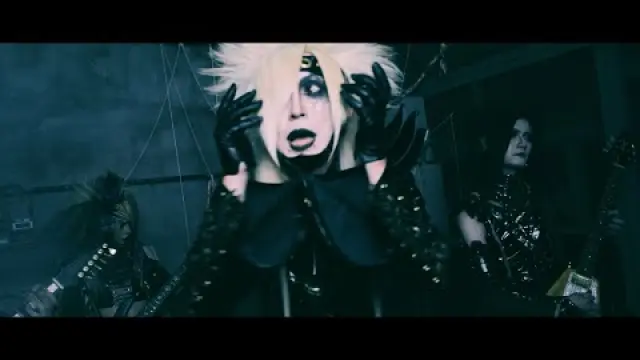 Vice Gloria - 絶望Flashback